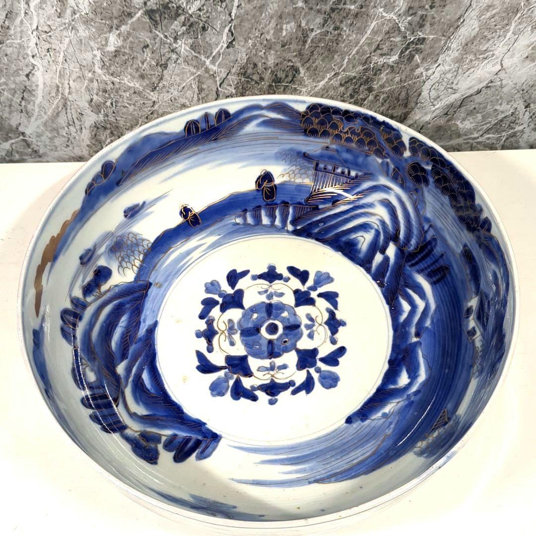古伊万里 山水 染付 大小鉢 丼 二重高台 骨董品