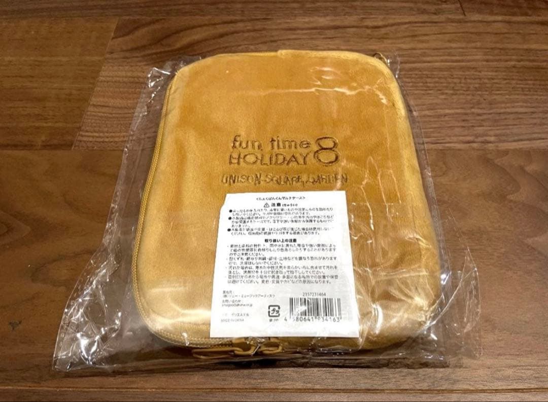 UNISON SQUARE GARDEN しょくぱんくんマルチケース ftH8