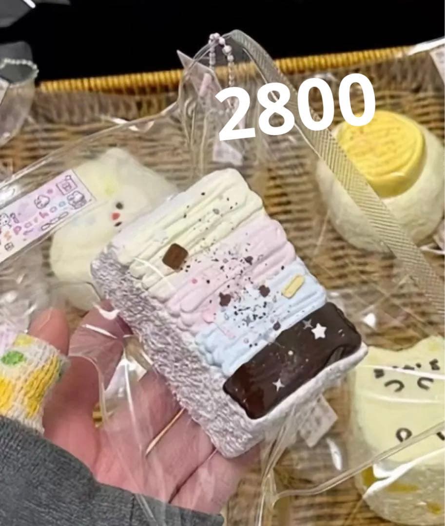もちもち確認ページ
