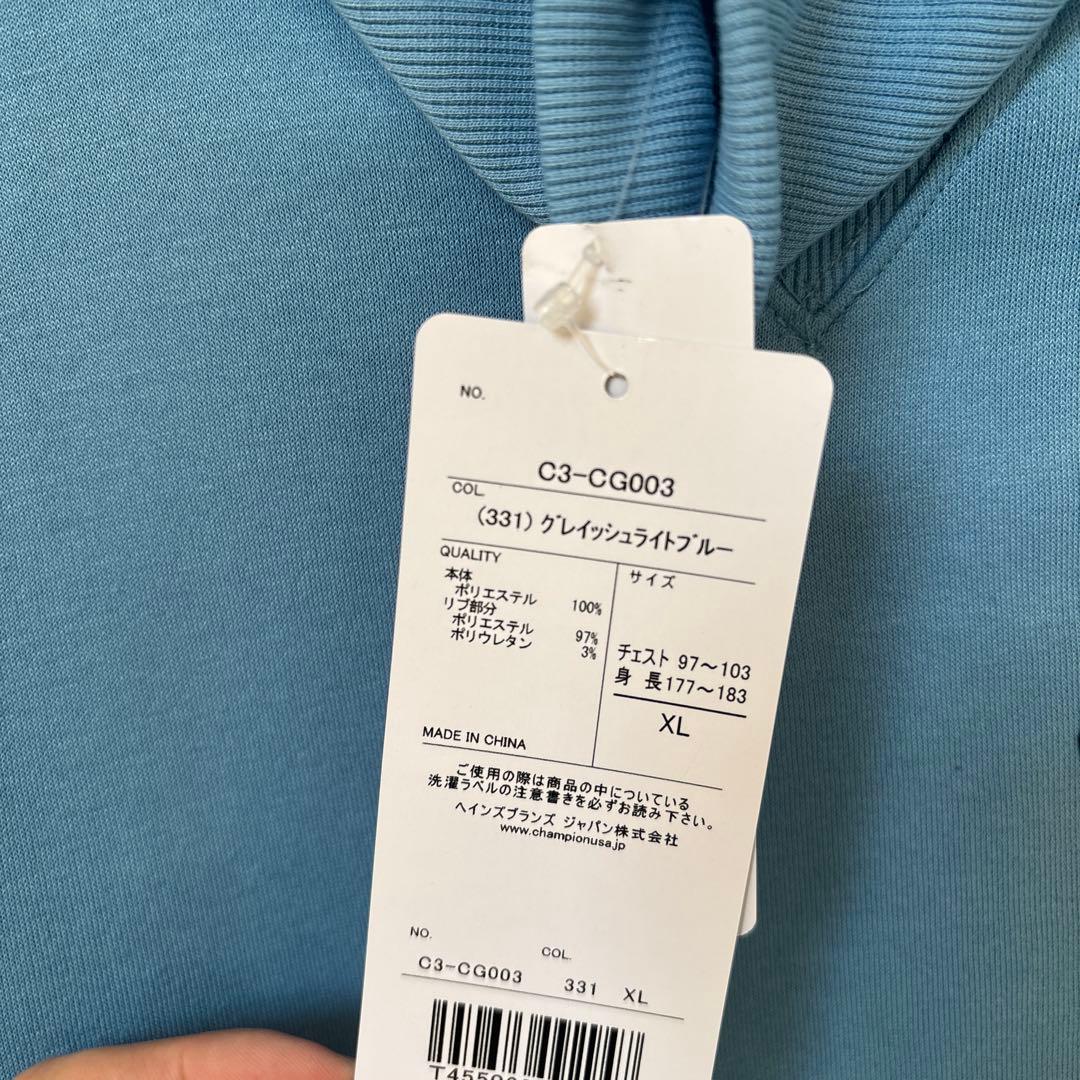 CHAMPION ハイネックスウェット ライトブルー