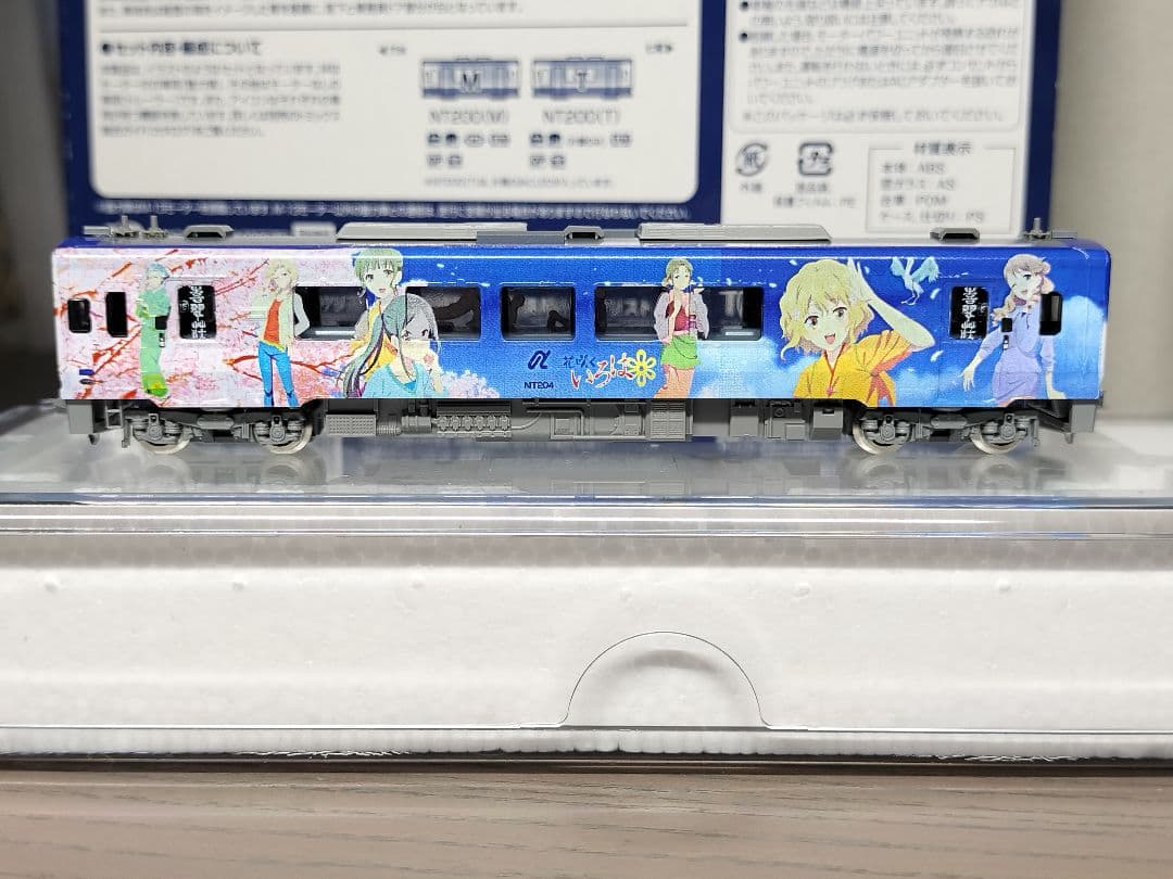 TOMIX 98150 のと鉄道 NT200形 M車 改造品