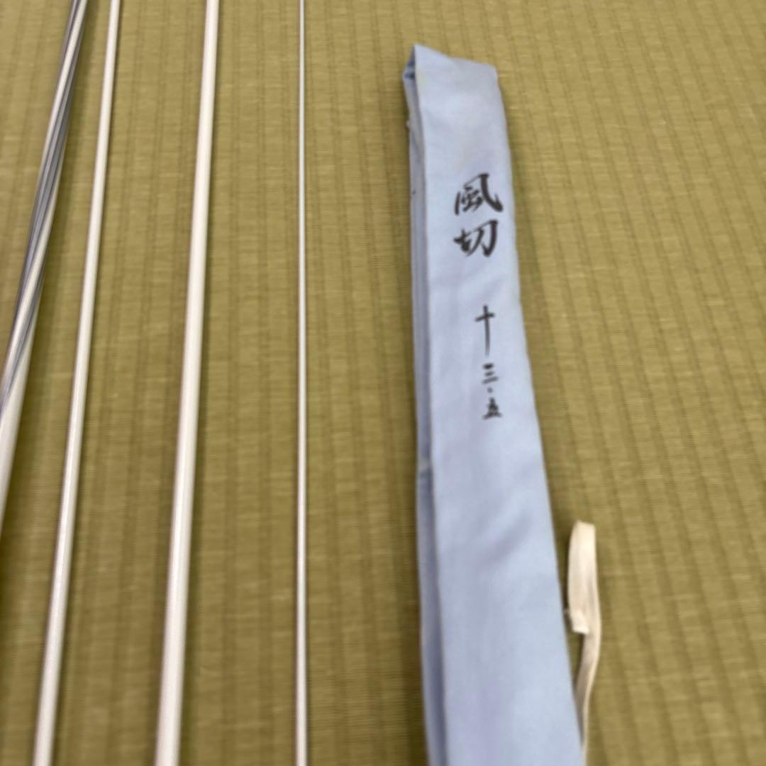 シマノ 風切13.5 ヘラブナ竿