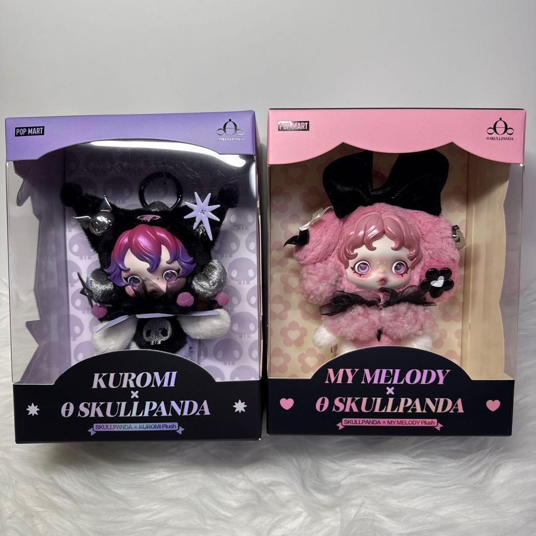 【新品未開封】ポップマート　スカルパンダ　クロミ × マイメロセット