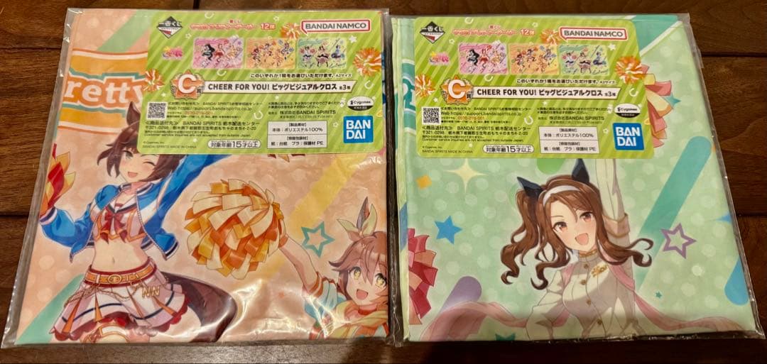 一番くじ ウマ娘 プリティーダービー 12弾　ナイスネイチャ　A賞+各賞セット