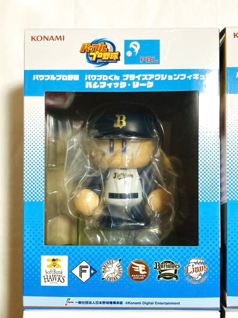 パワプロくん プライズアクションフィギュア パシフィック・リーグ ６種コンプ
