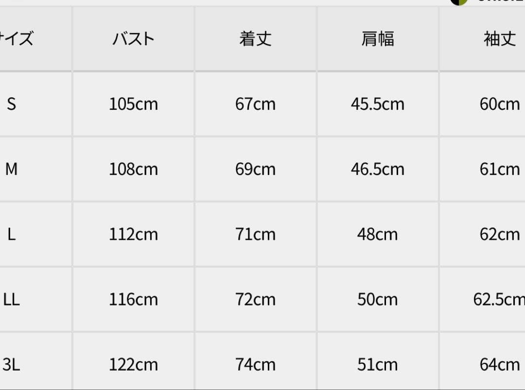 新品タグ付き　PING ピン　フリースプルオーバー　グレー　Ｌ　ゴルフ