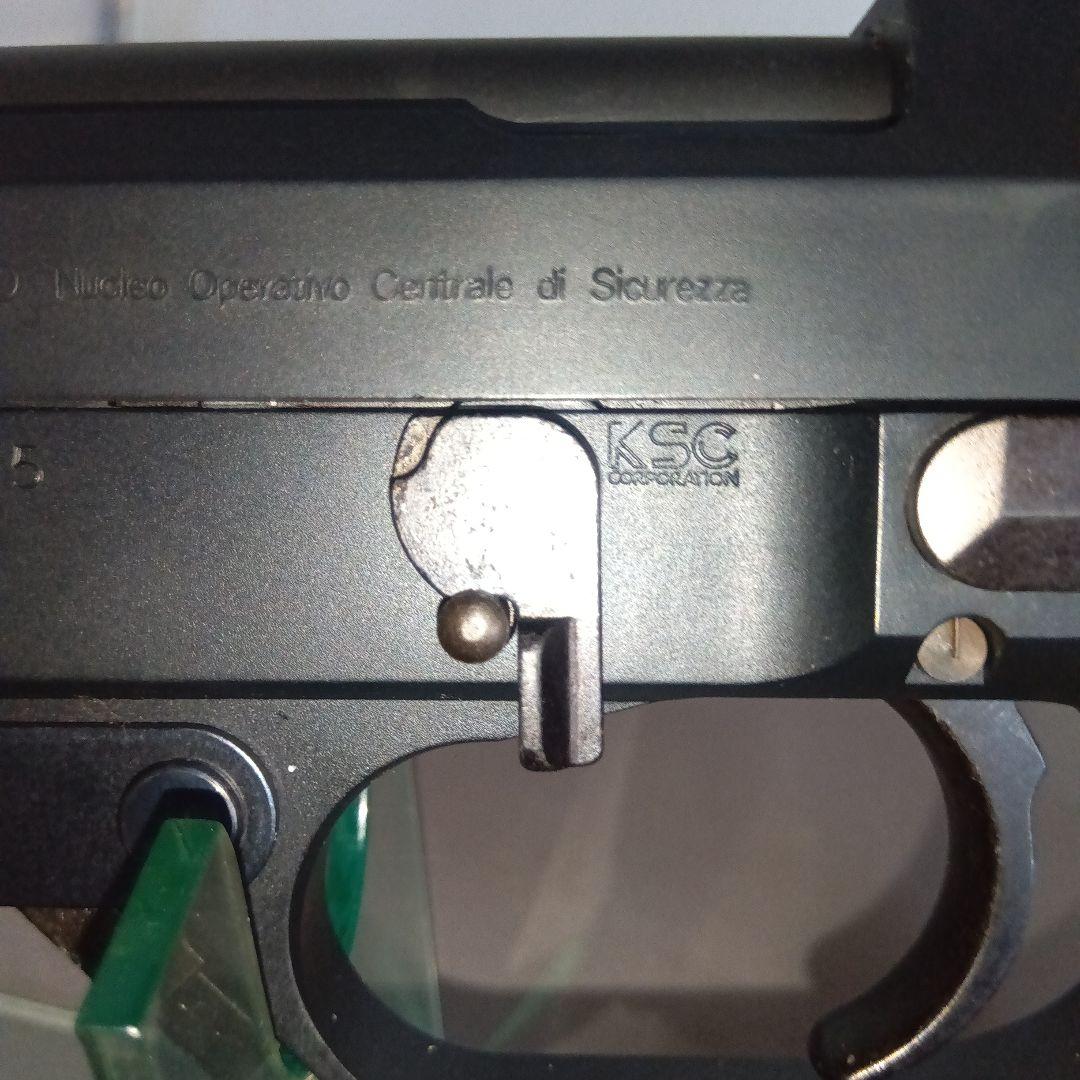 KSC M93R II ブローバック セミ/フル 3ショットバースト　BB