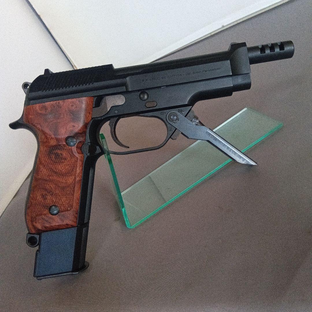 KSC M93R II ブローバック セミ/フル 3ショットバースト　BB