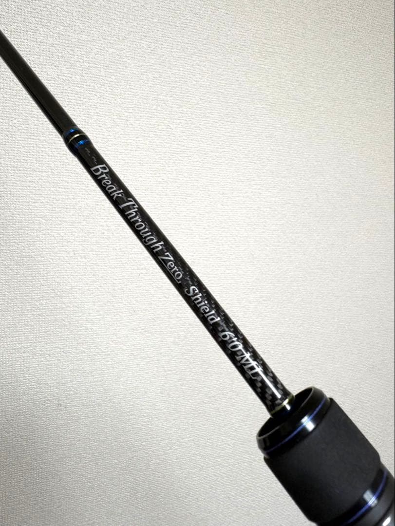 ヴァルケイン ブレイクスルーゼロシールド 6'0ML 免責保証付き
