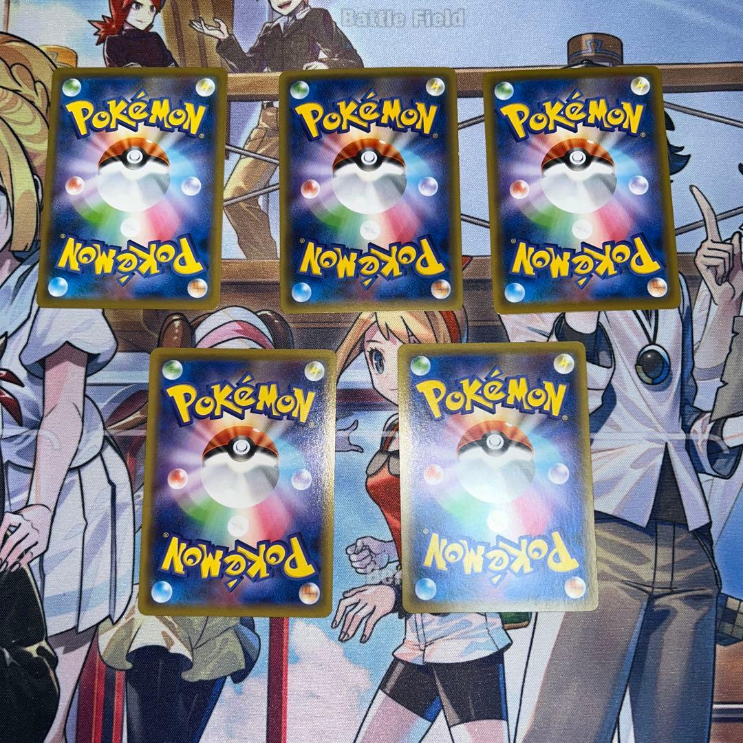 ナ*オ様 ポケモンカード まとめ売り 引退品