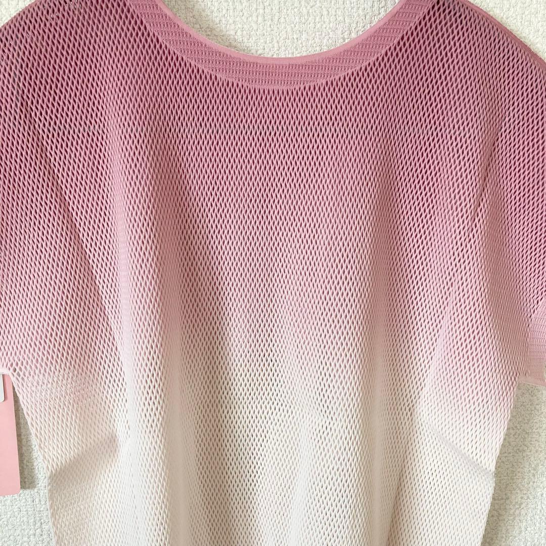 チャコット ノーソーイングニット グラデーション ピンク M ヨガウェア バレエ