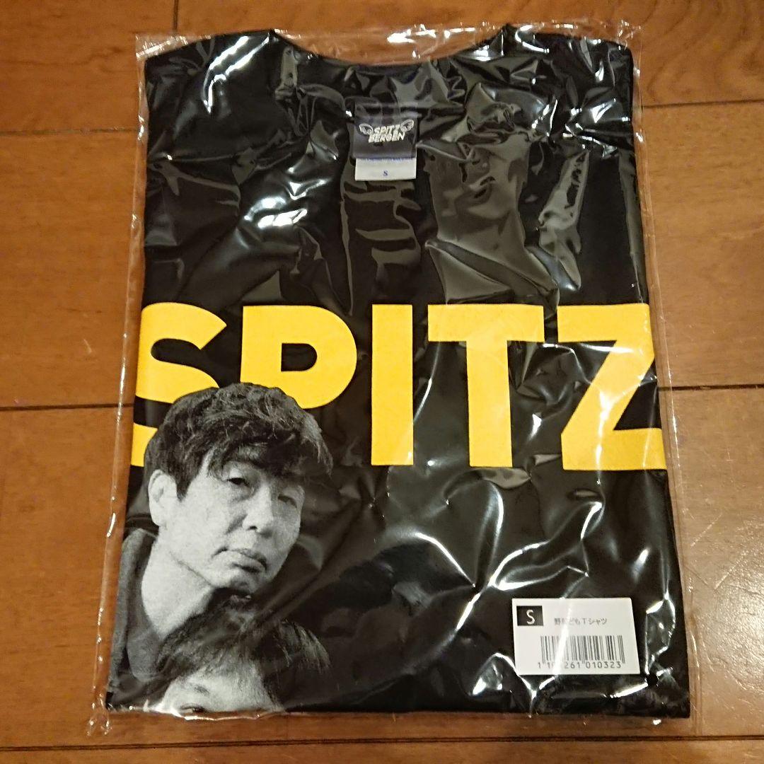新品 スピッツ ゴースカ2026　野郎どもTシャツ Sサイズ
