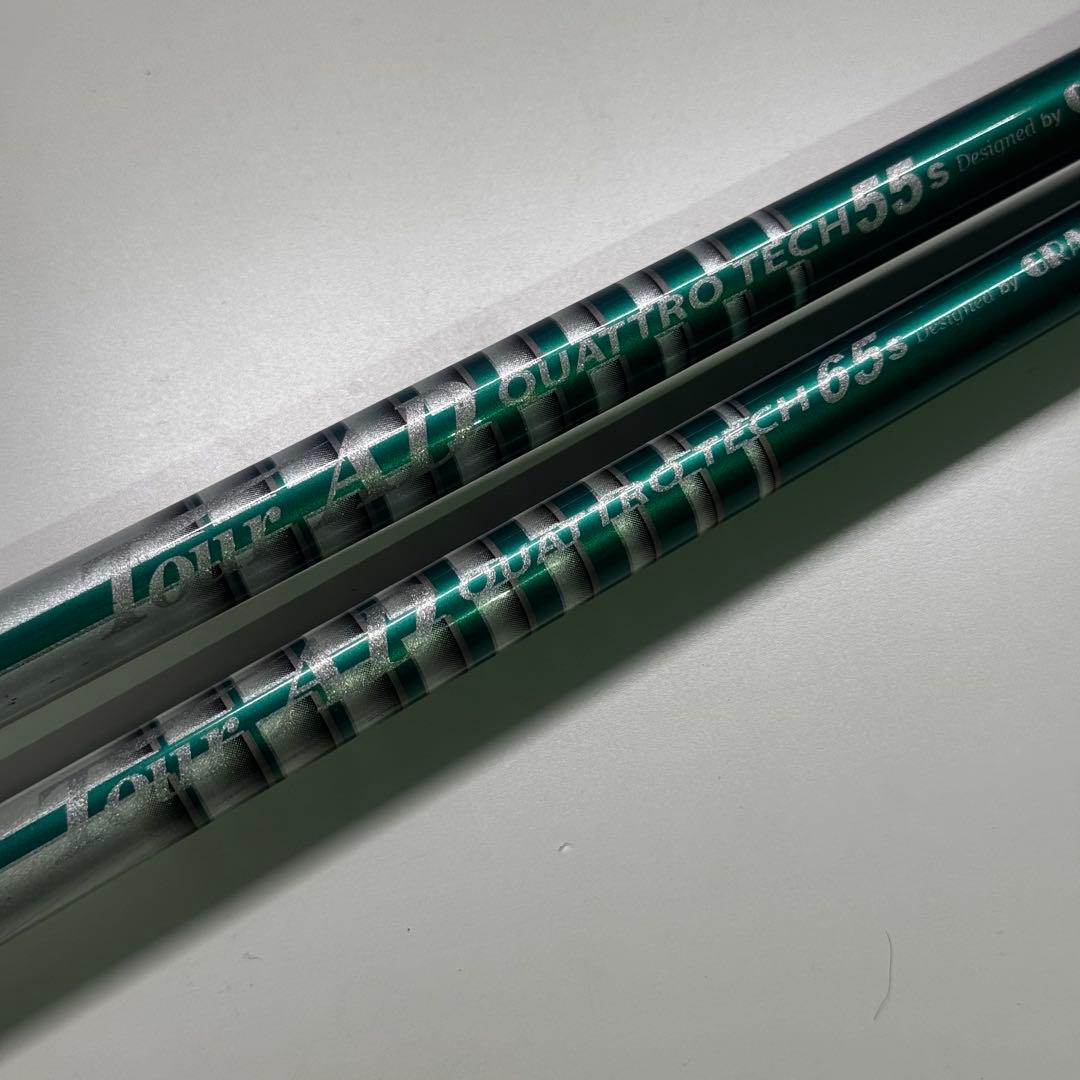 TOUR AD QUATRO TECH 55S & 63Sドライバー　3wセット