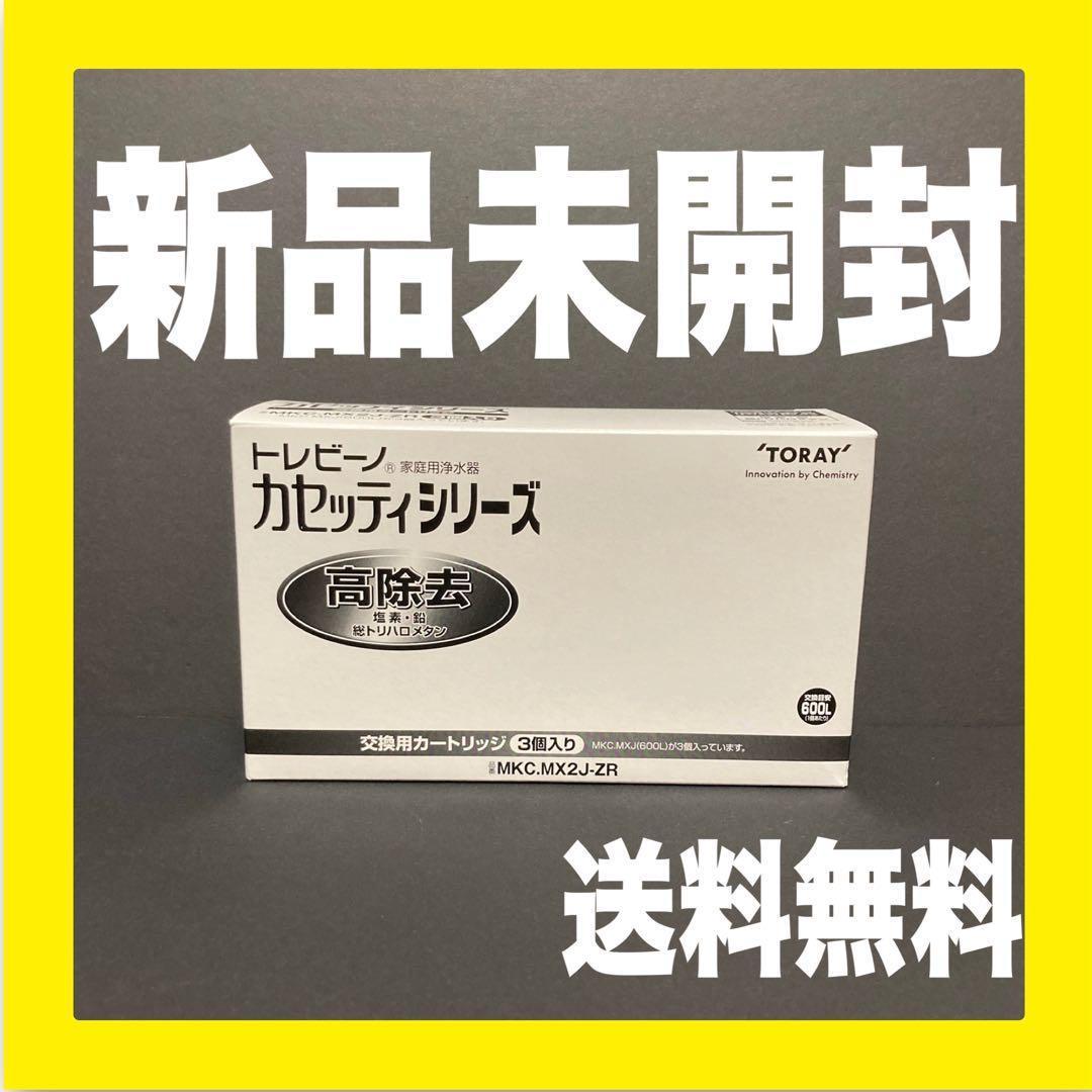 ホタル