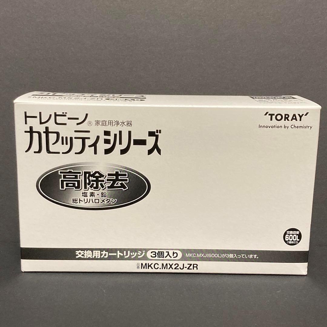 ホタル