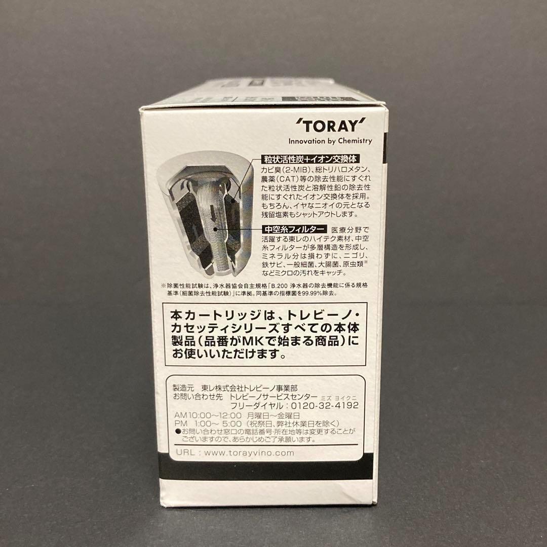ホタル