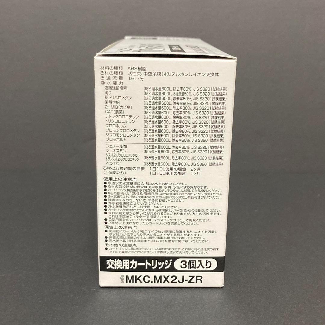 ホタル