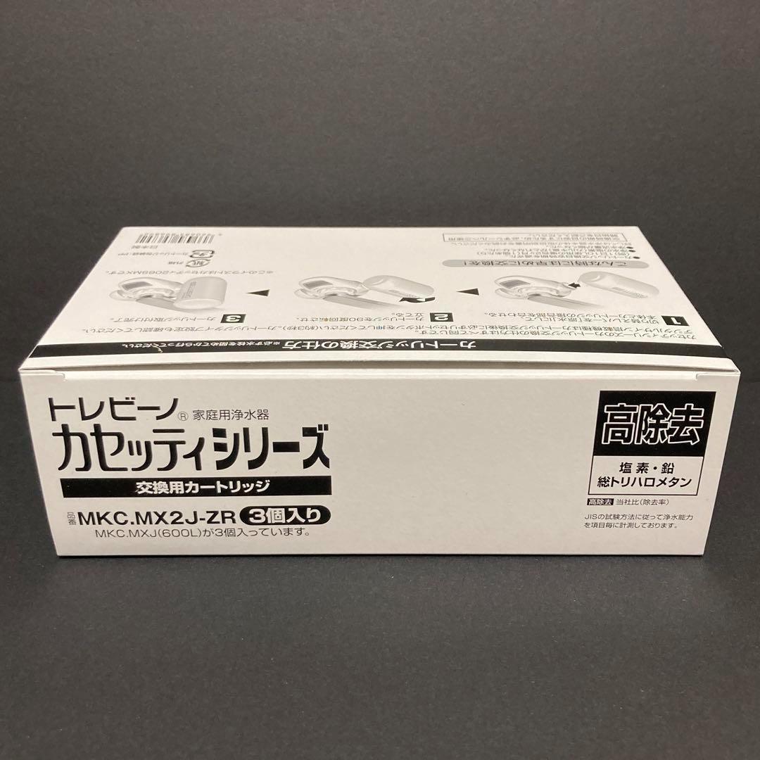 ホタル