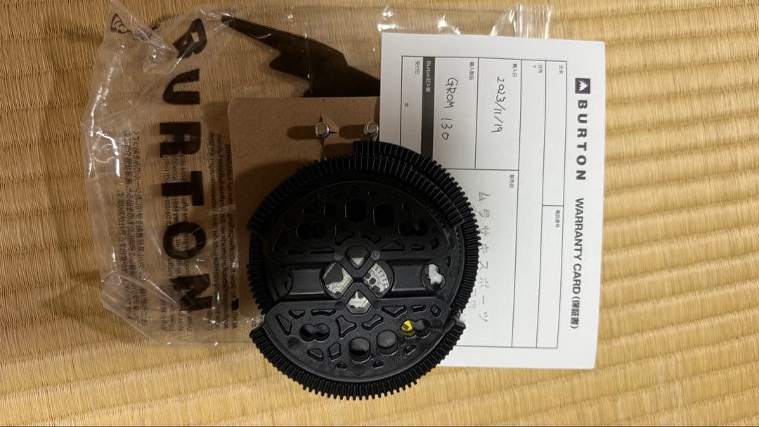 BURTON GROM キッズスノーボード 130 バインディング付き
