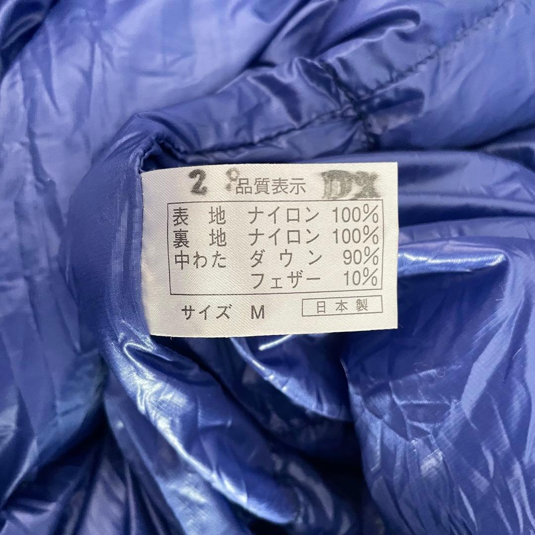 NANGA ナンガ　シュラフ　マミー　寝袋　280DX ブルー系