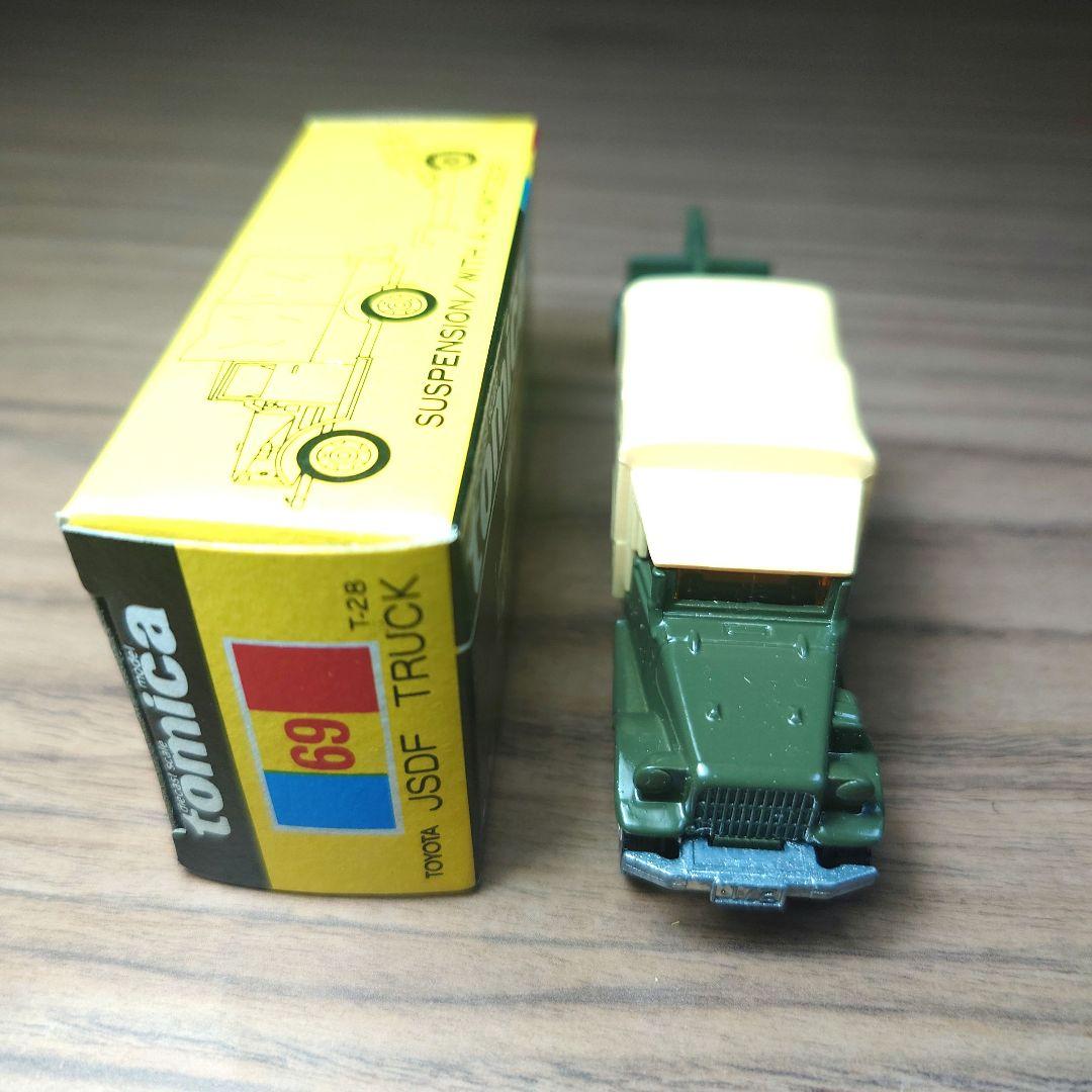 トミカ 黒箱 69 トヨタ 自衛隊 トラック