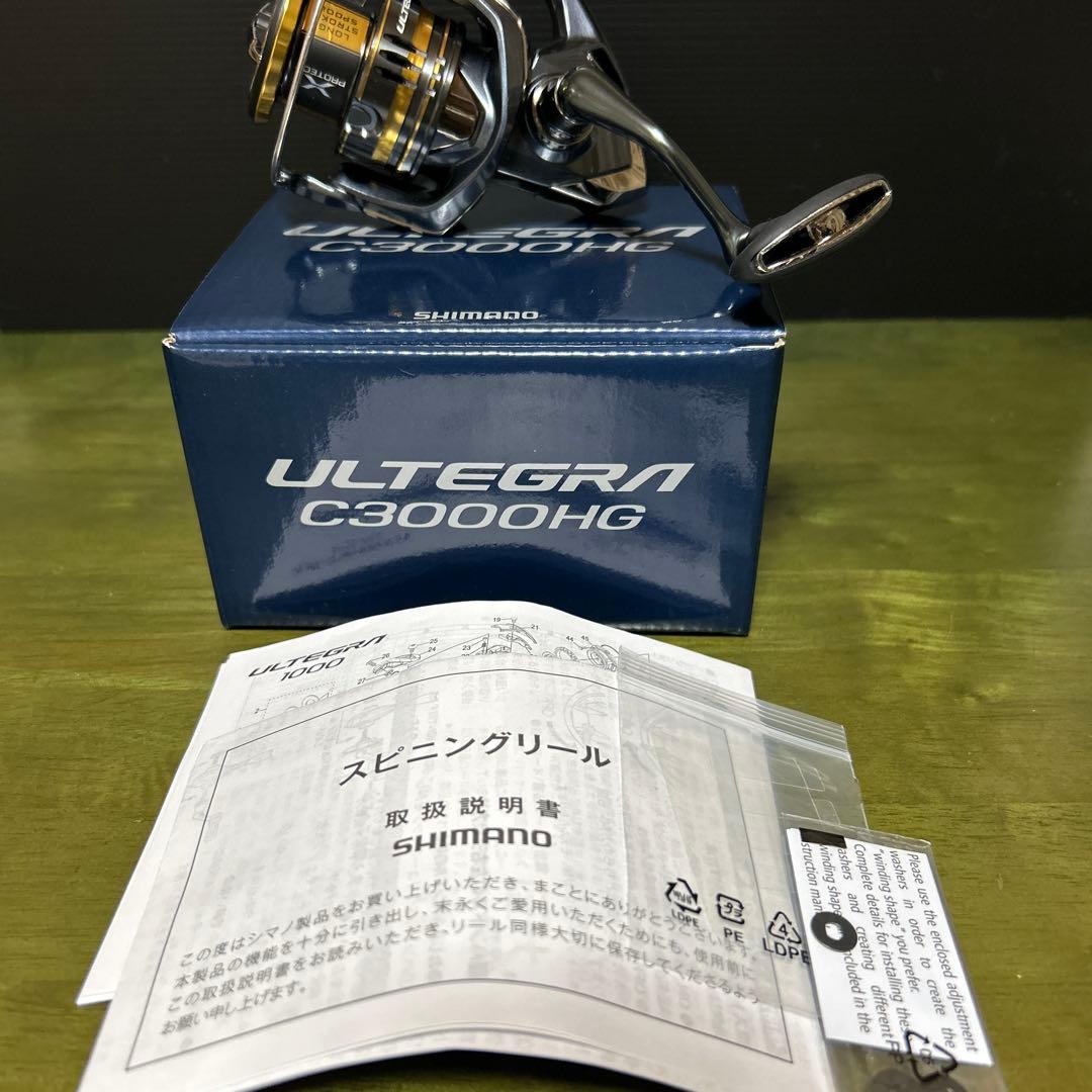 美品★シマノ　21アルテグラ C3000HG