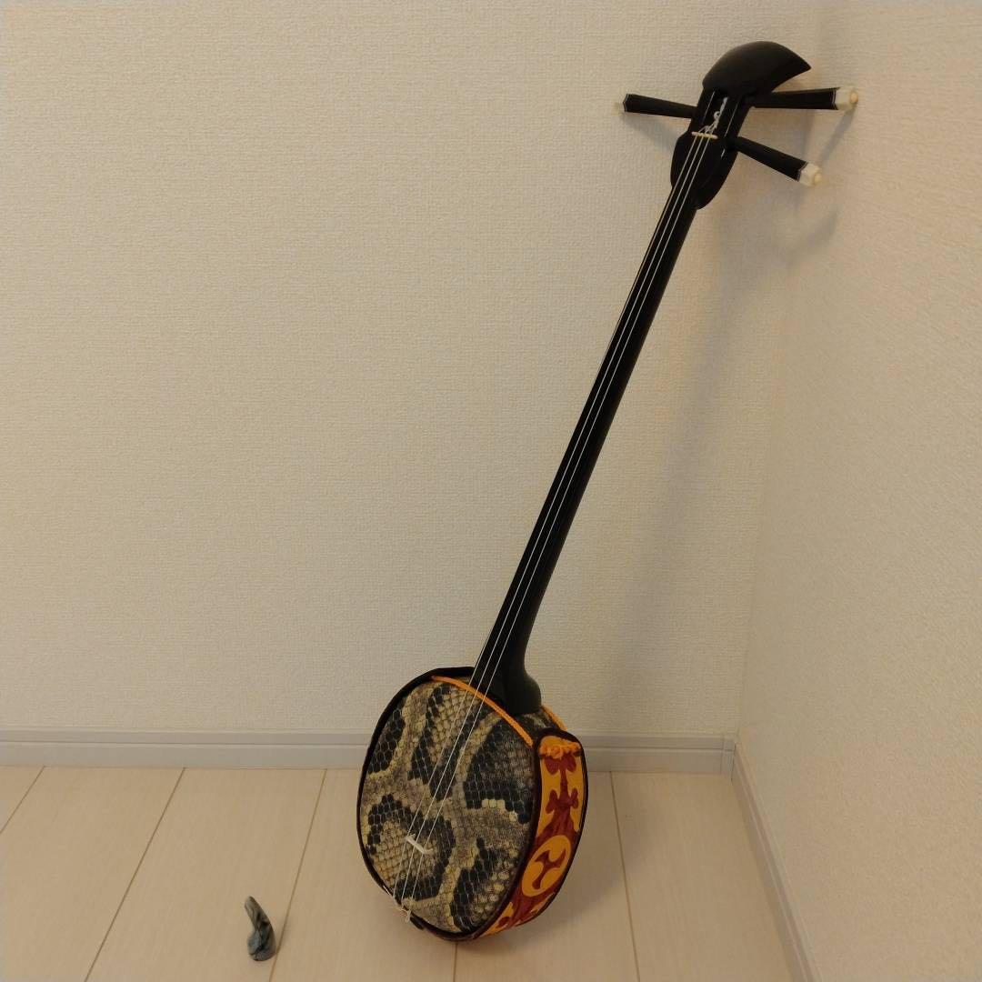 沖縄三線　人工皮