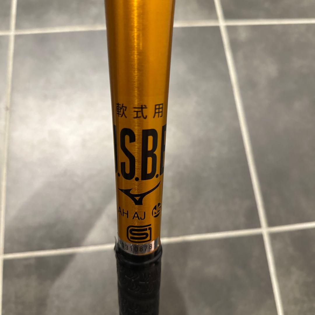 ミズノ 軟式用バット 83cm G.9.0