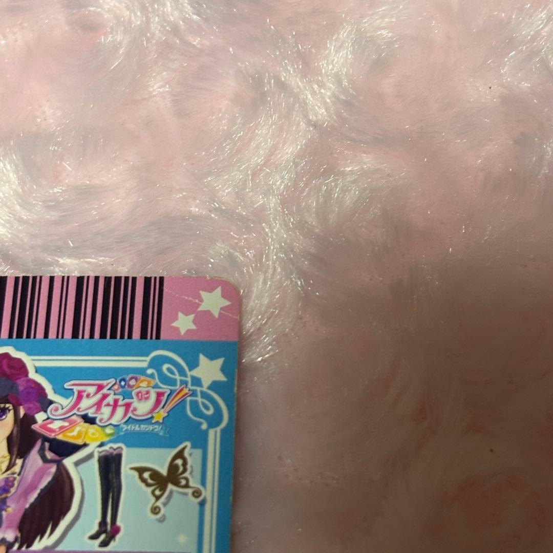 アイカツ 紫吹蘭
