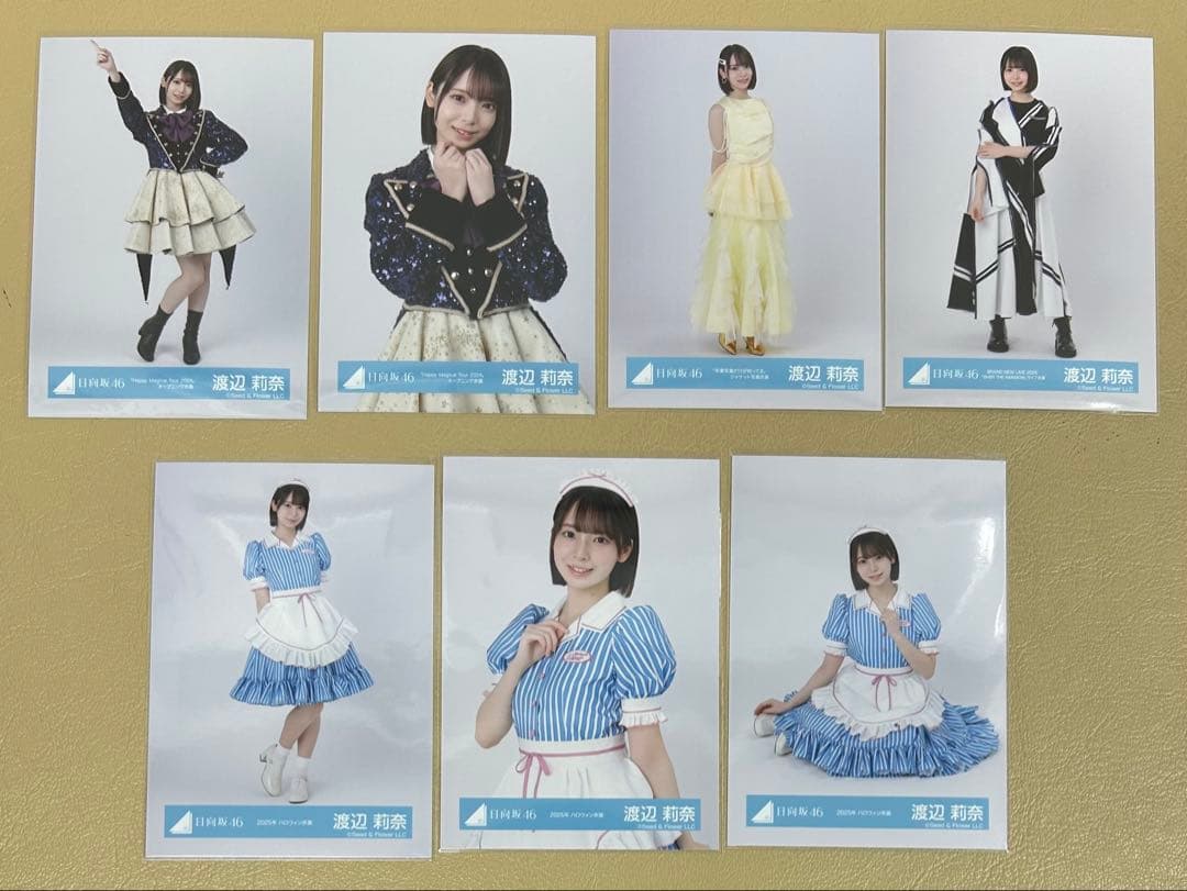 日向坂46 渡辺莉奈 生写真 71枚 まとめ売り