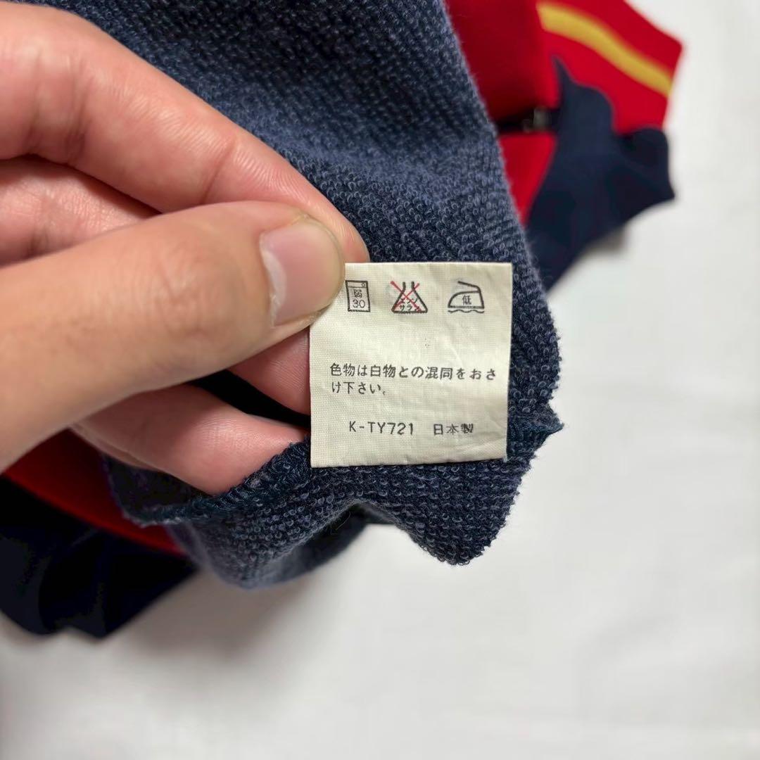 Champion チャンピオン 80s〜90sトラックジャケット日本製 Oサイズ