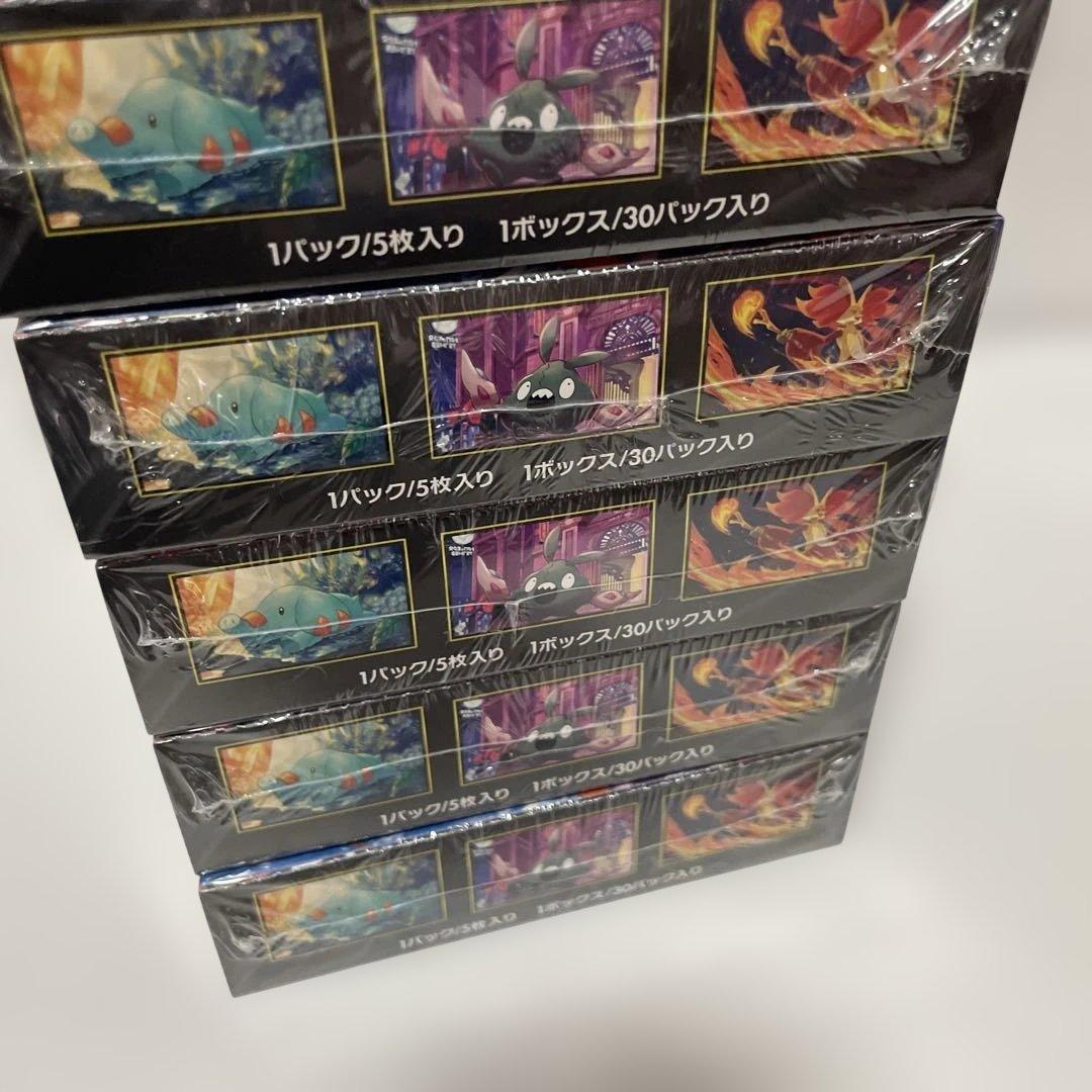 ポケモンカード　ニンジャスピナー　シュリンク付き　５BOX