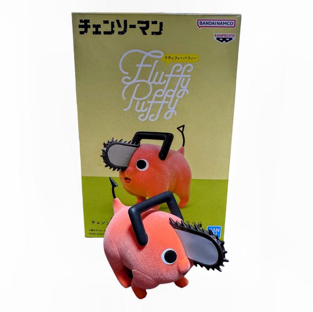 チェンソーマン フィギュア 9点セット まとめ売り デンジ マキマ アキ ポチタ