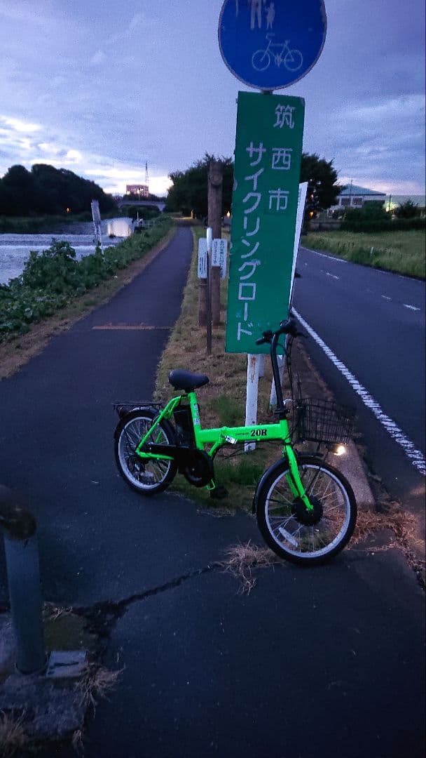 アイジュサイクル 折りたたみ電動アシスト自転車 6段変速　引き取り限定