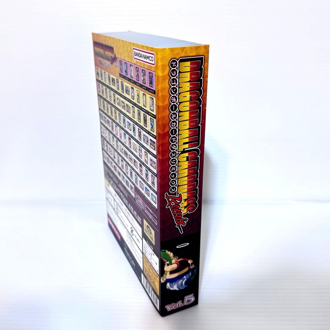 ドラゴンボール カードダス リミックスvol.5