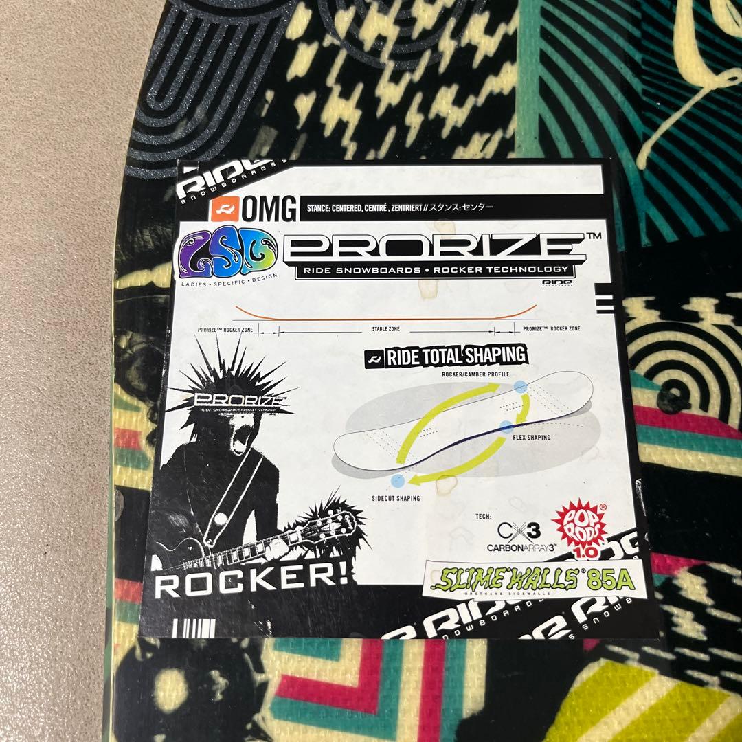 新品未使用 RIDE OMG 150 × RIDE A-8 2023モデル