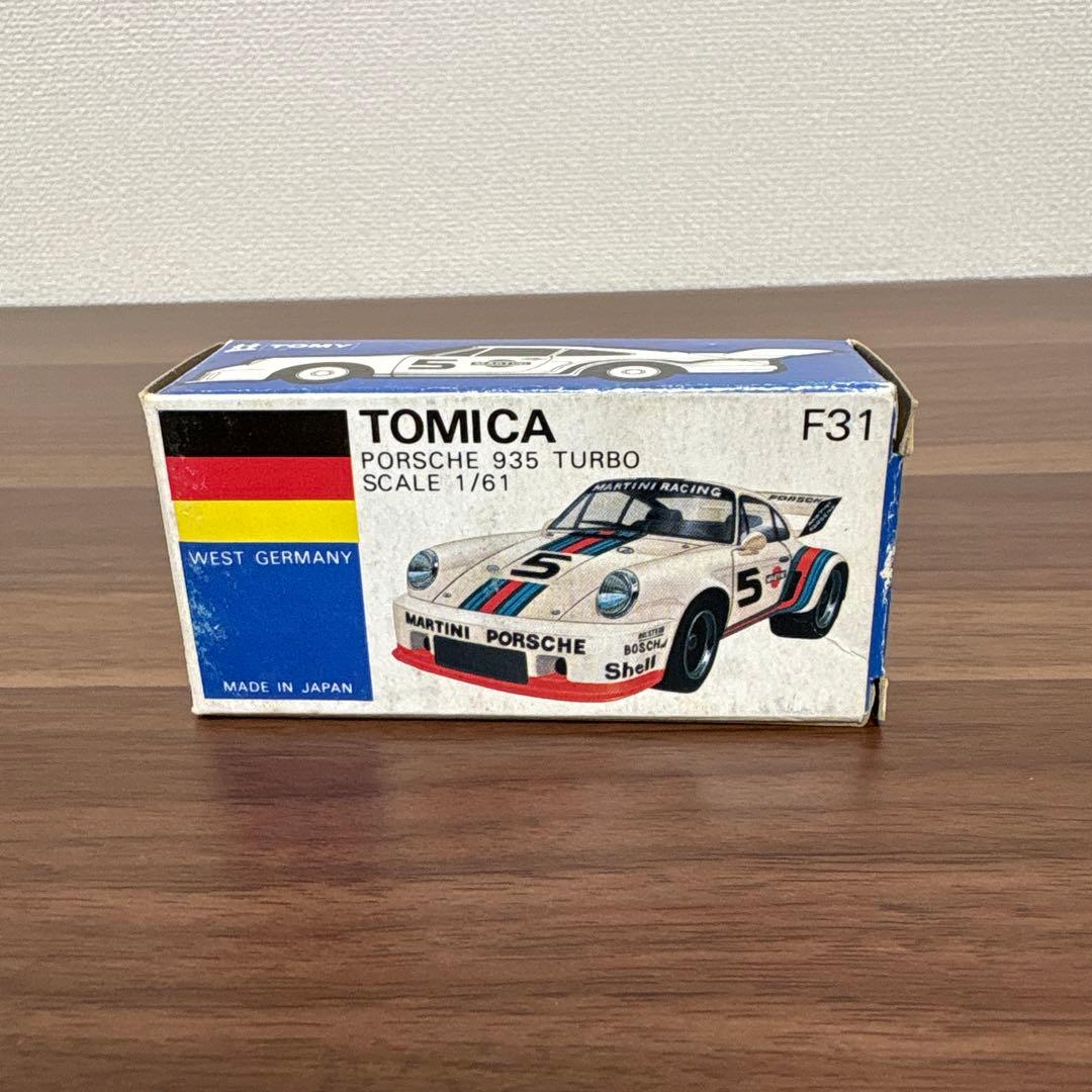 トミカ 青箱 F31 ポルシェ935 ターボ 希少