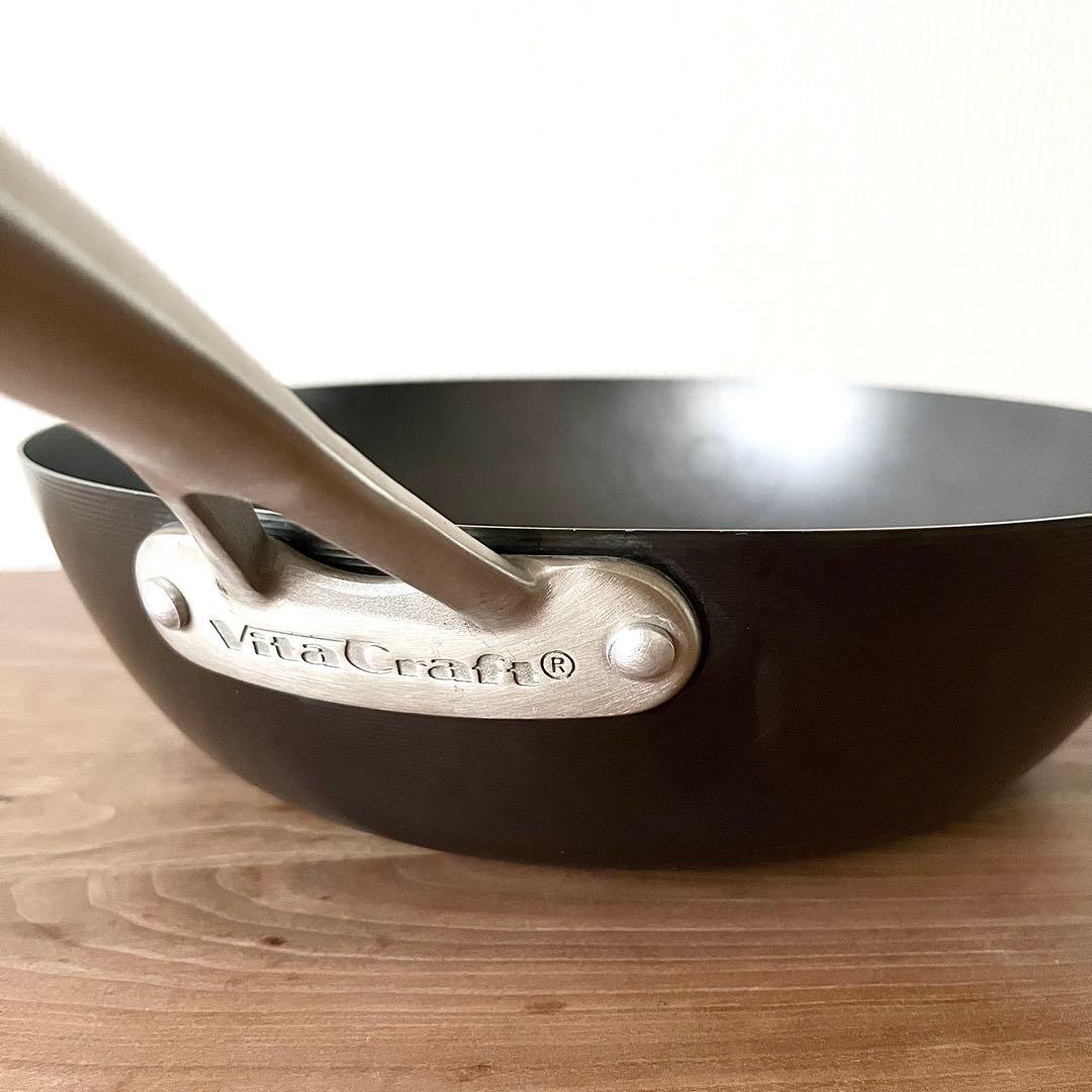 箱あり美品VitaCraftビタクラフトスーパー鉄フライパンウォックパン26cm