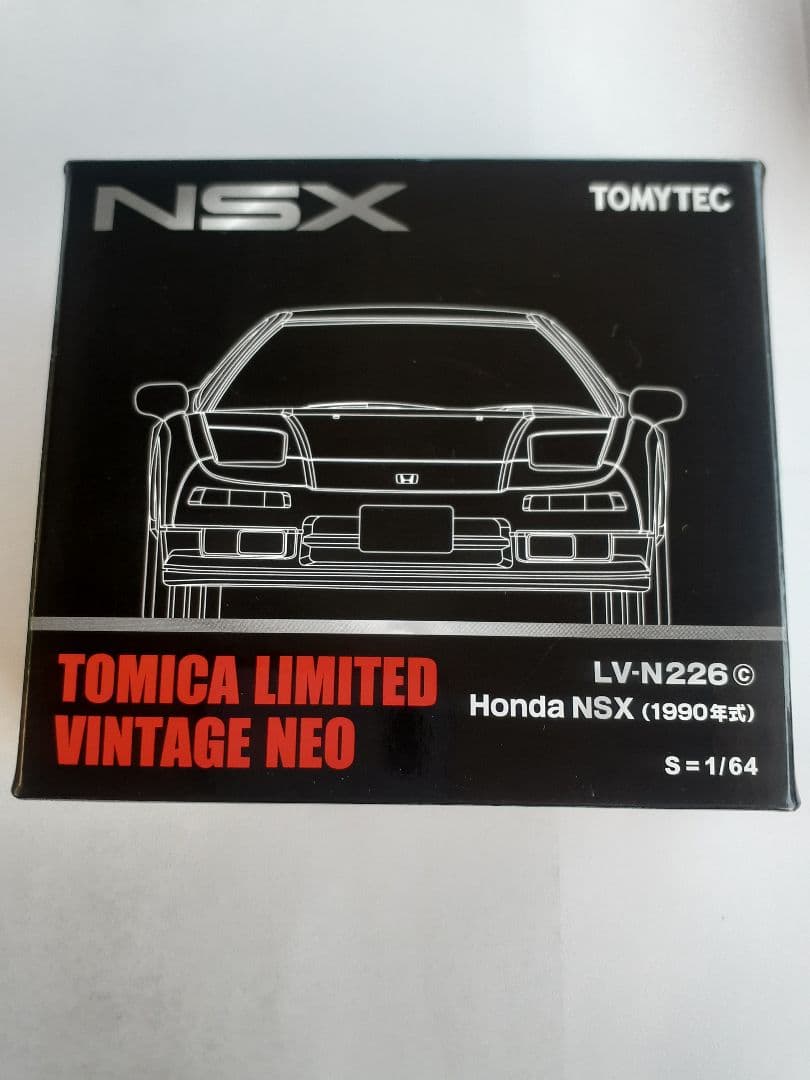 トミカLV-Nホンダ NSX-R赤& NSX黒 2台セット特売セール中‼️