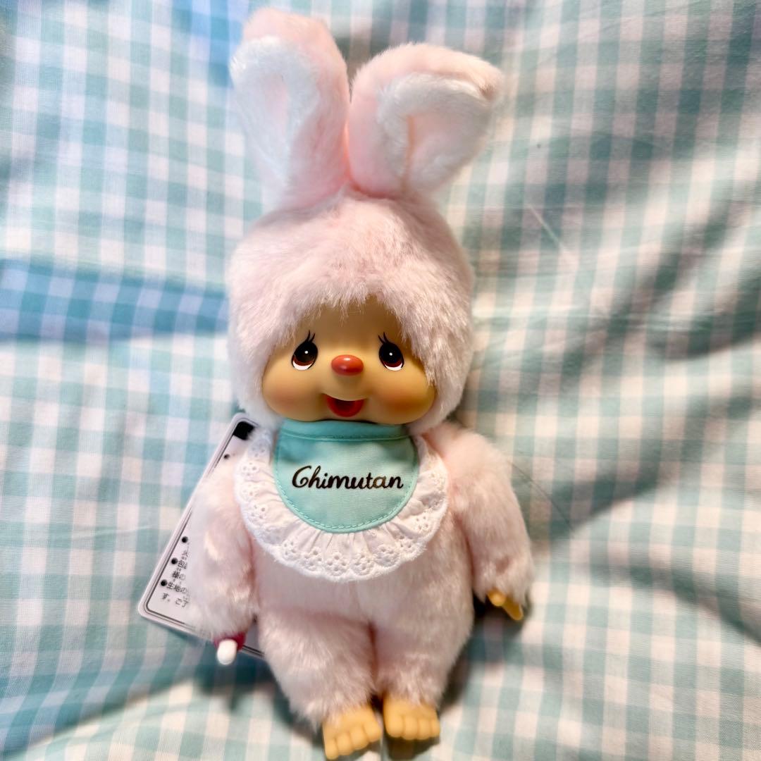 Monchhichi Friendsモンチッチ フレンズ チムたん タヌタヌ