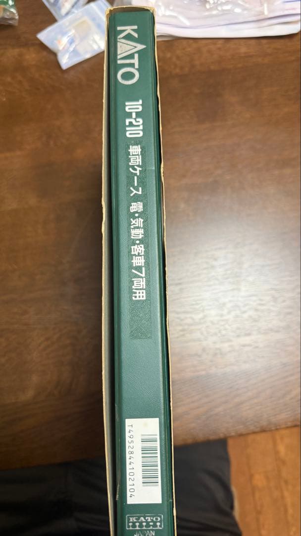 KATO10-399,400 E26系カシオペア TOMIX 2133 EF81