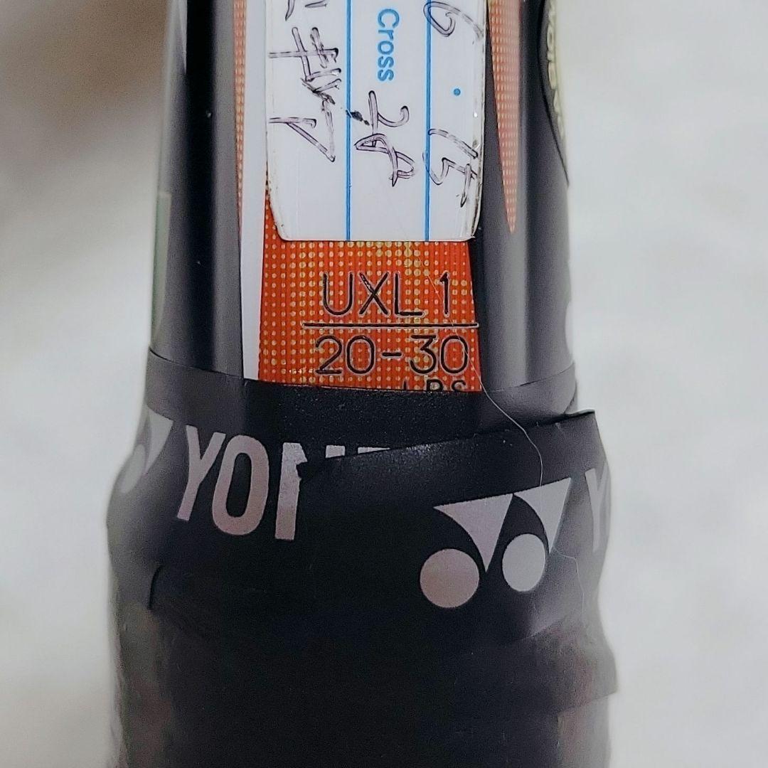 新品巻替✨YONEX ネクシーガ50G NEXIGA 50G 軟式 テニス