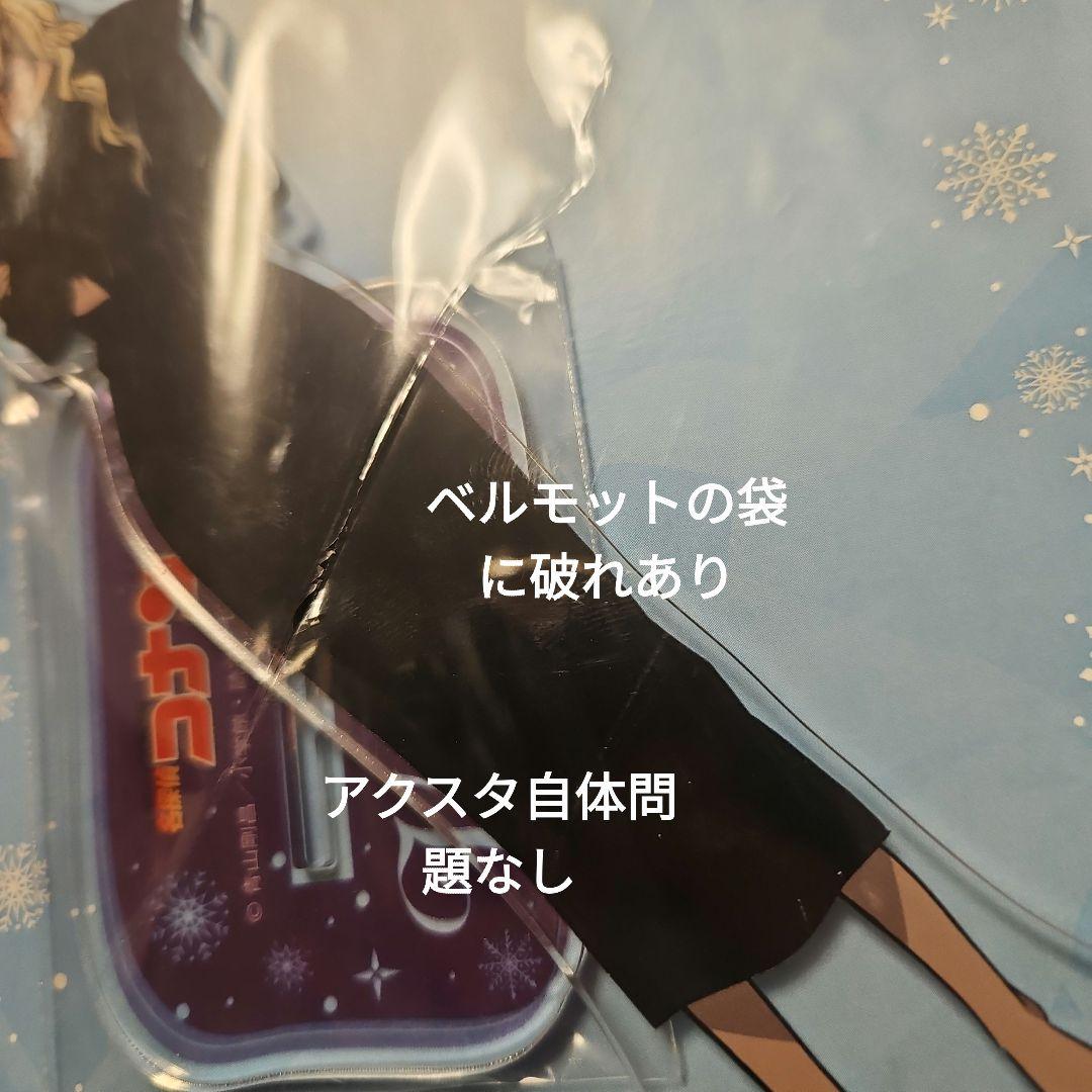 黒の組織　安室透　ジン　ベルモット　デカアクリルスタンド　 ver.
