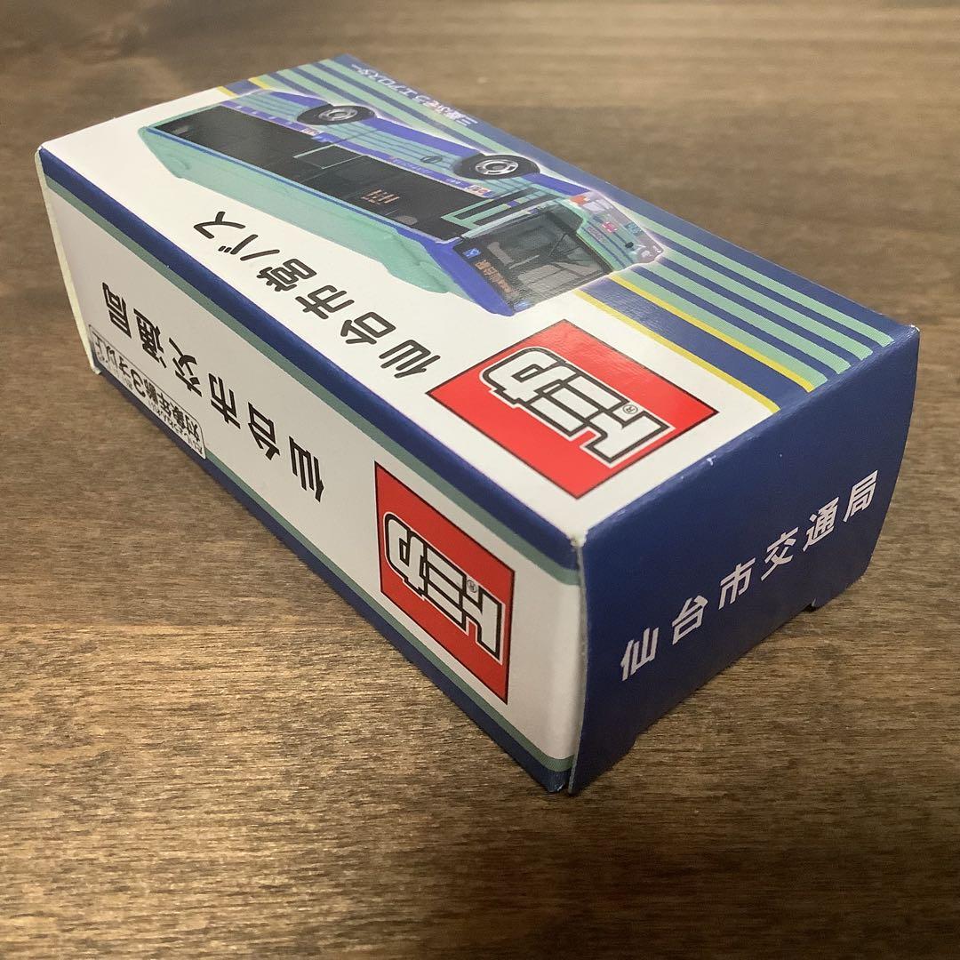 トミカ　三菱　ふそう　エアロスター　仙台市営バス　仙台市交通局　特注バストミカ