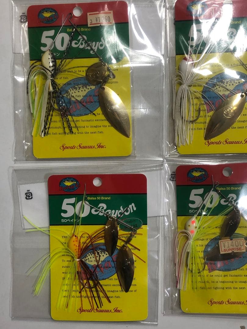 Balsa 50 バルサ50 ベイドン スピナーベイト 新品未開封　6袋