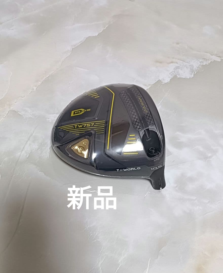 新品　HONMA　ホンマ　ドライバー　 TW757　Dプラス