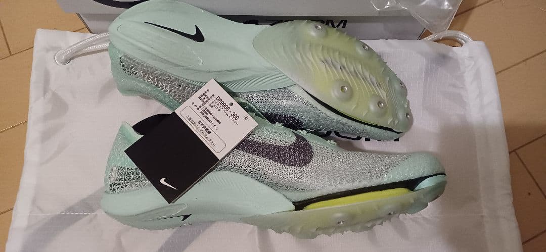 NIKEAirズームヴィクトリー 陸上スパイク27.0㌢