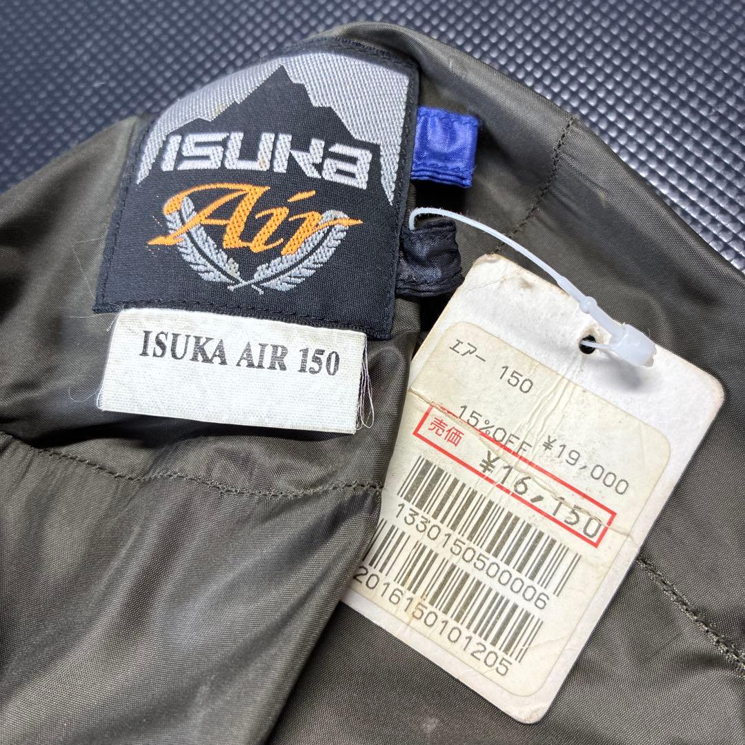 ISUKA Air 150 シュラフ 青色