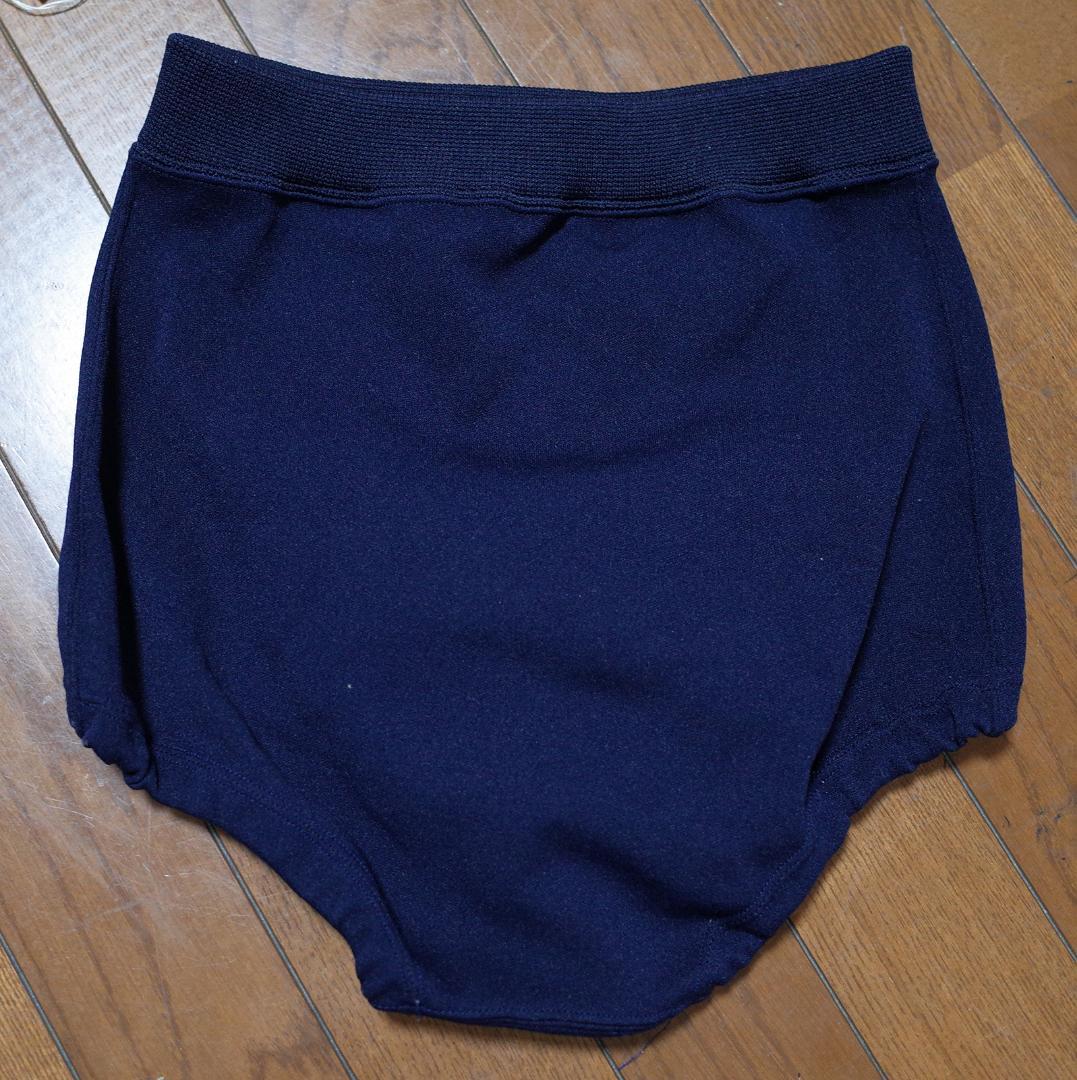 スターメイト 濃紺 学販ブルマー L #2501 STARMATE