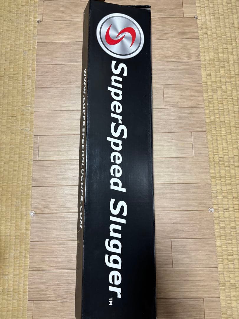 SUPER SPEED SLUGGER トレーニングバット　 バッティング